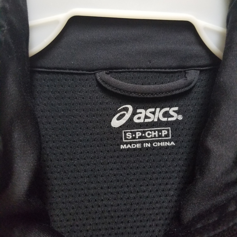 Asics active jacket